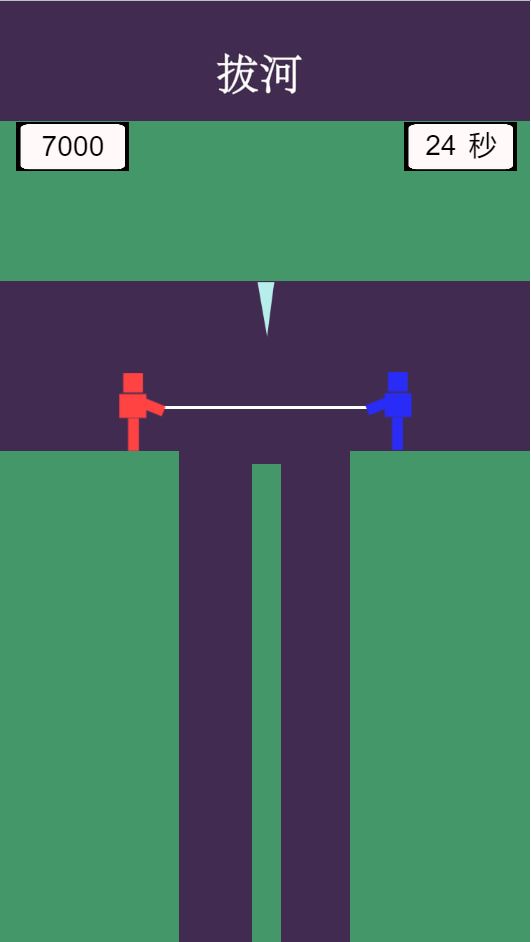闯关游戏模拟器游戏截图