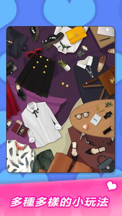 Makeup Master！游戏截图