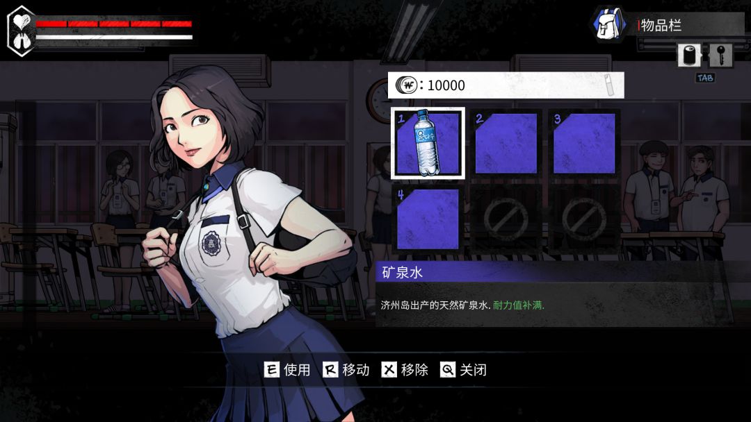 平行世界与梦境游戏截图