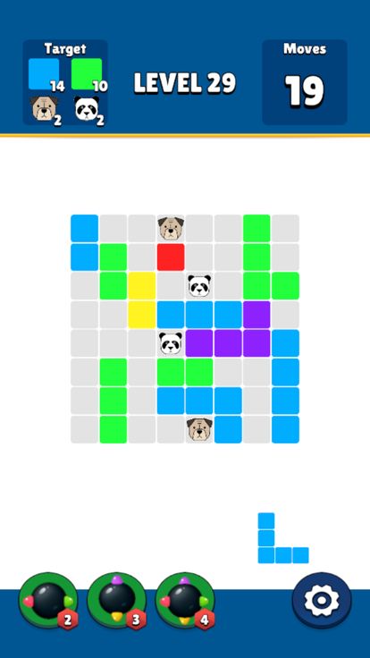 Break Em All游戏截图