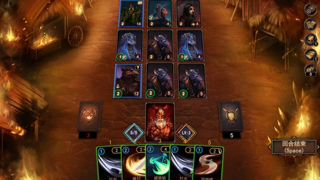 血牌2:浓雾游戏截图