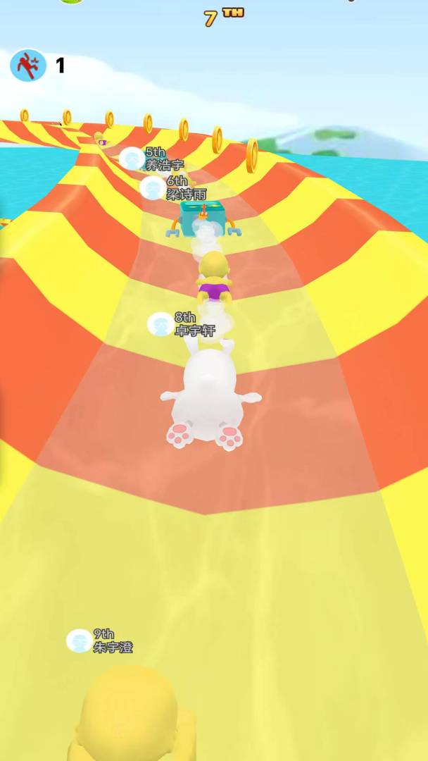萌果闯关赛游戏截图
