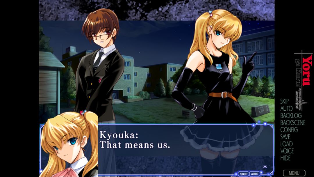 邪夜将至游戏截图