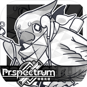 Prspectrumicon