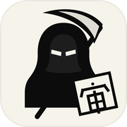 死亡审核官icon