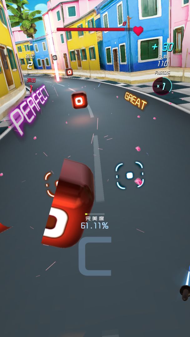 节奏快斩游戏截图