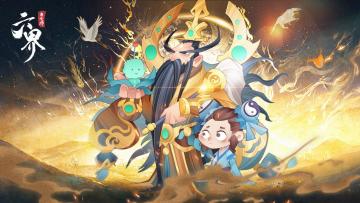 《六界召唤师》大版本更新2.0——春节大版本来袭