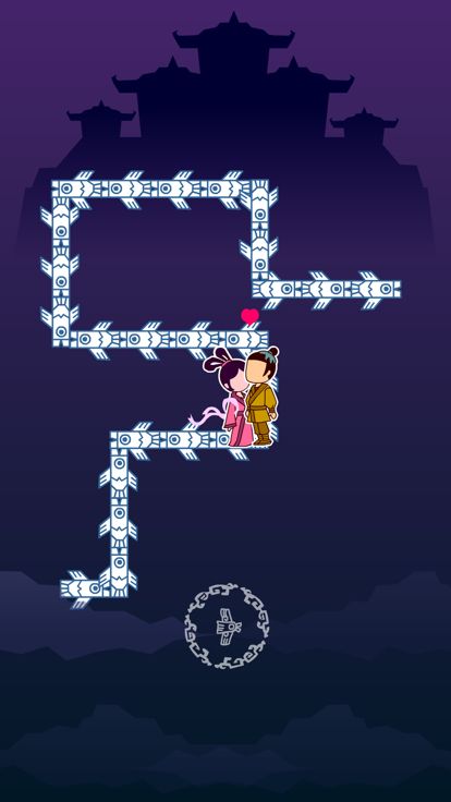 七夕会 - 国风解谜游戏游戏截图