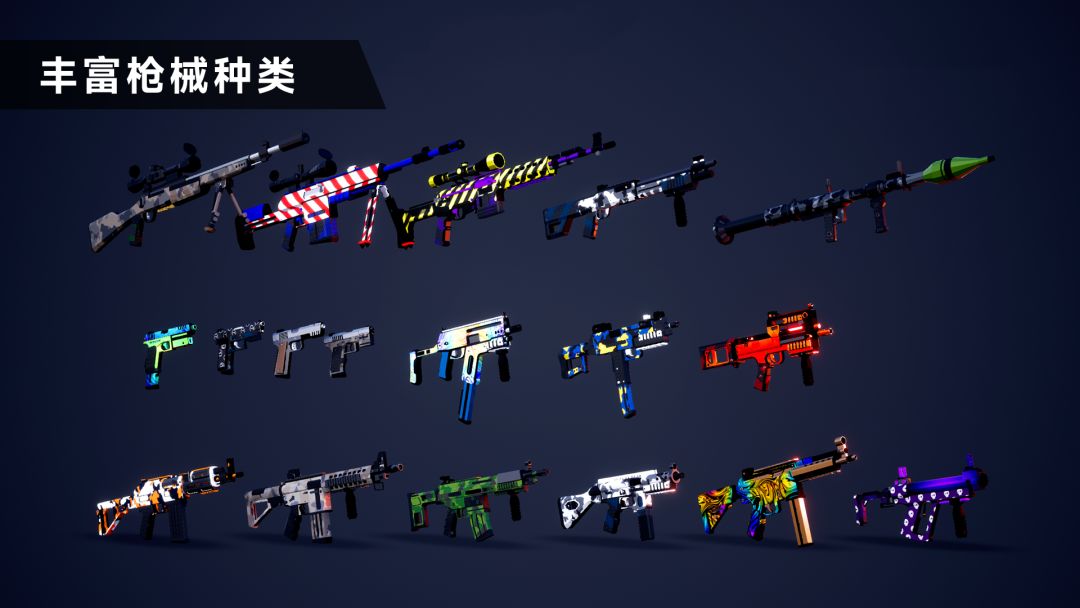 枪战特训2：激战游戏截图