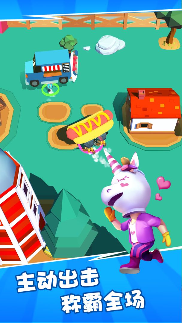 我砸人贼6游戏截图