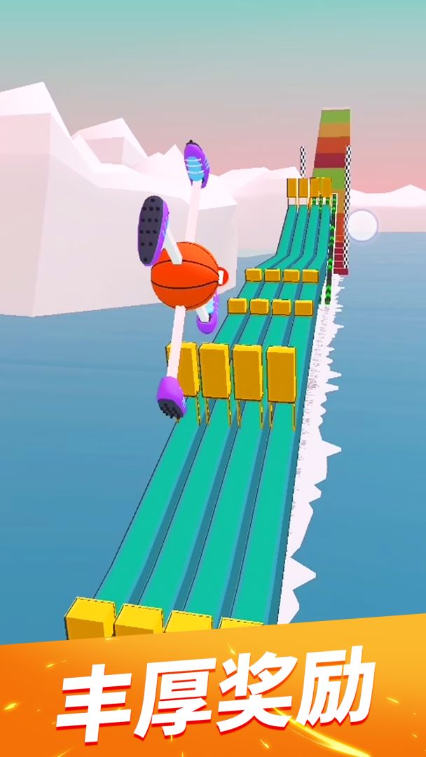 飞轮竞速游戏截图