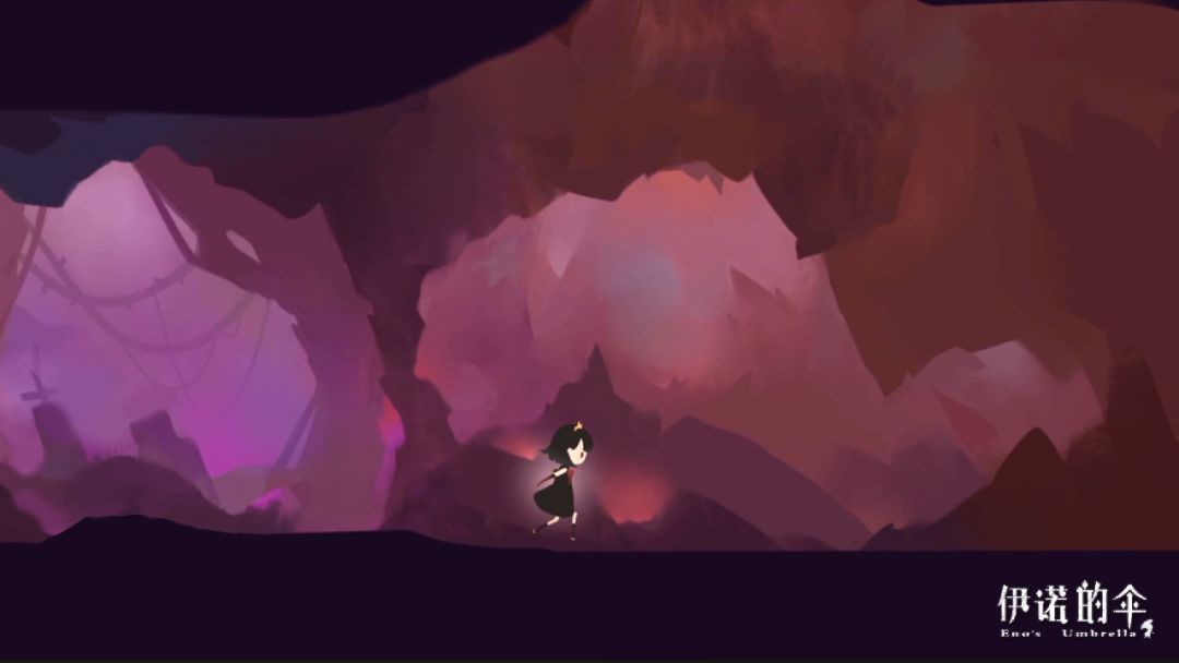 伊诺的伞游戏截图