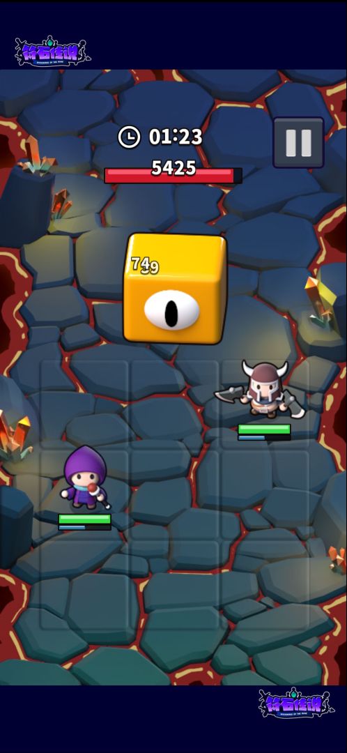 符石传说游戏截图