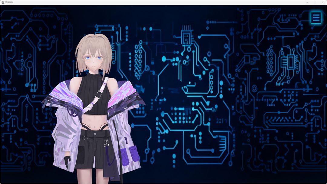 预测陷阱(参赛作品)游戏截图