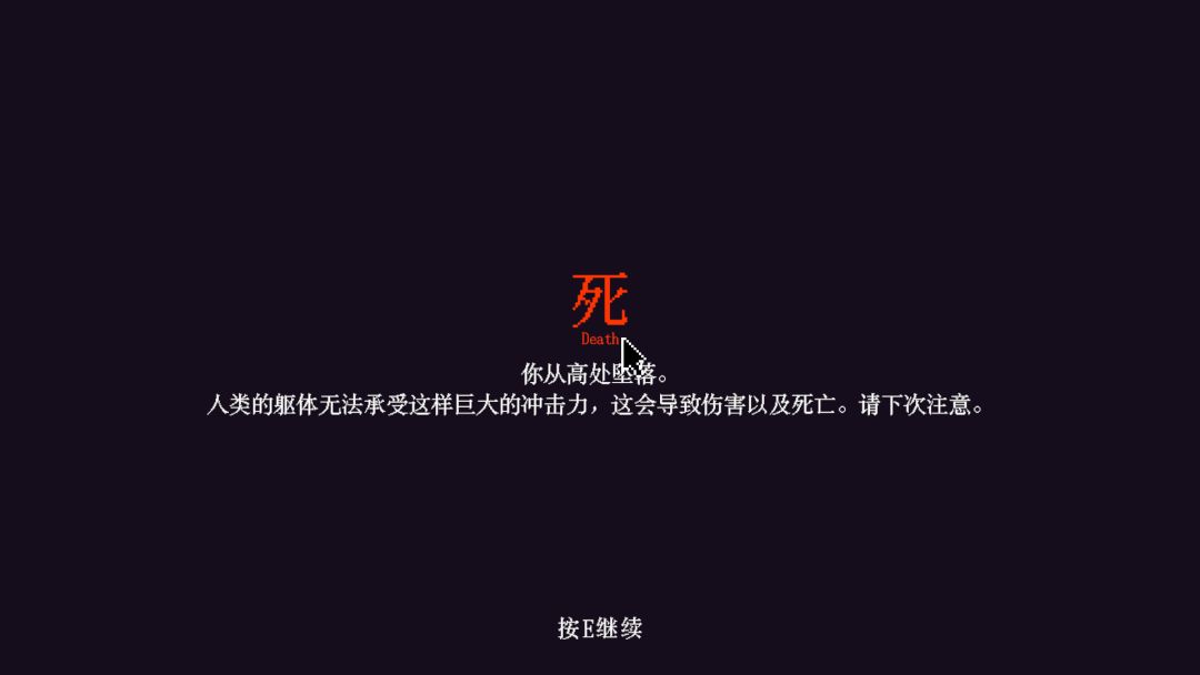 神识智能系统测试计划游戏截图