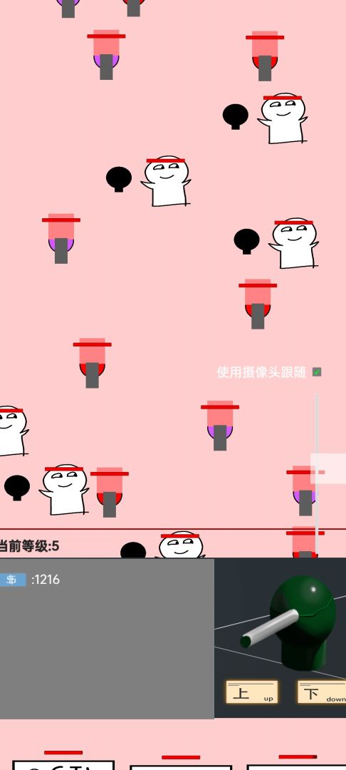 无聊塔防：间接入侵游戏截图