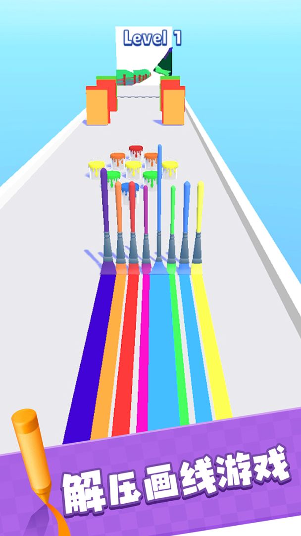 画道彩虹鸭游戏截图