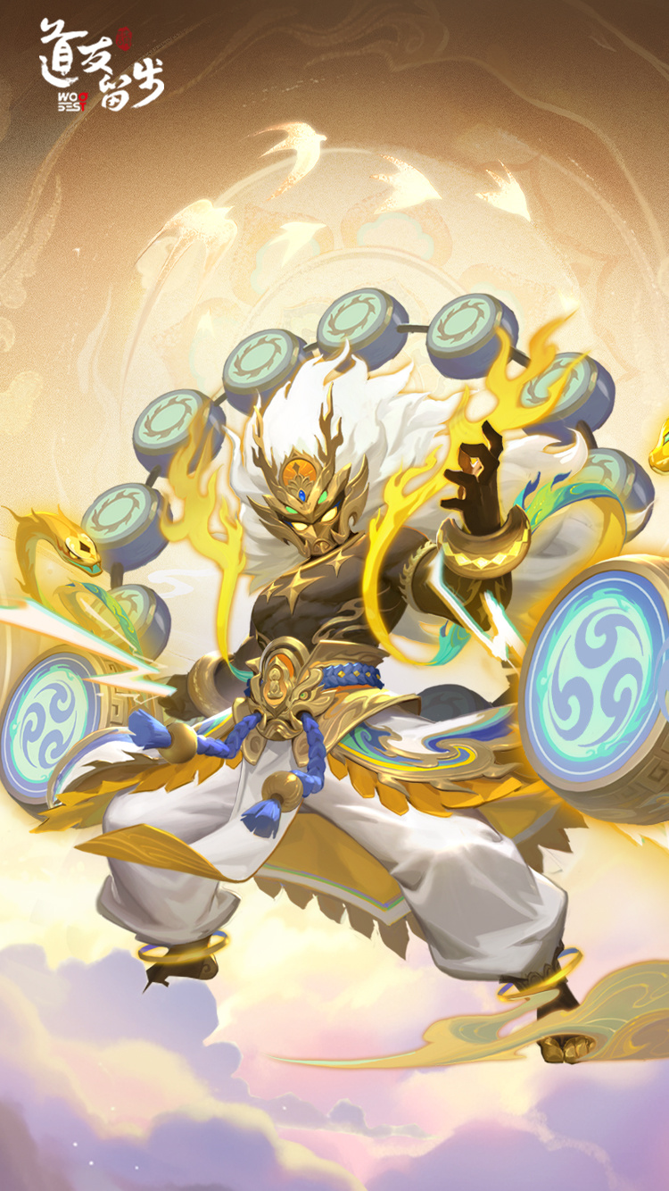 金霄迎晖·资料片