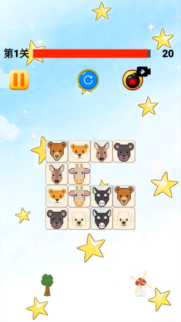 画面大发现游戏截图