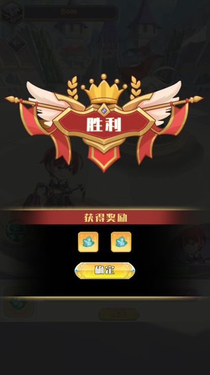 冒险勇者小像素大冒险游戏截图