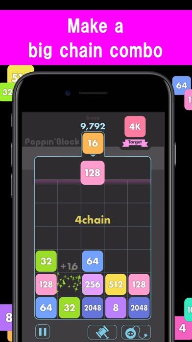 Number drops with 2048游戏截图