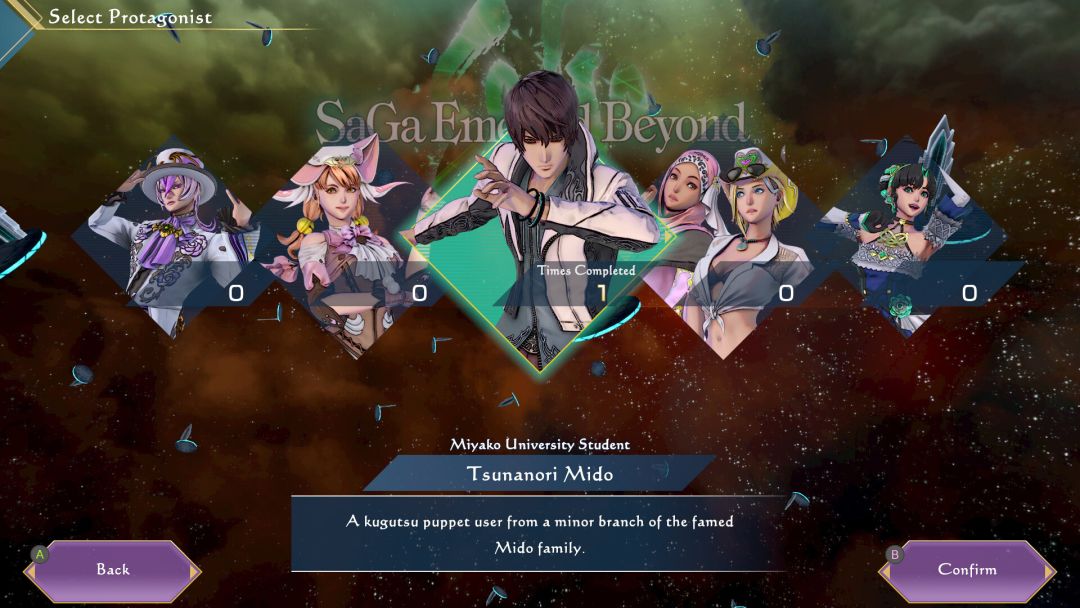 SaGa Emerald Beyond游戏截图