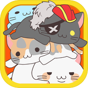 つむねこ　〜かわいいねこをつむつむしてあつめよう！〜icon