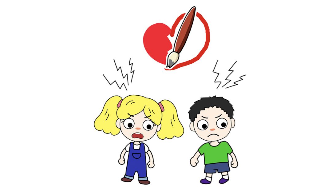 画走不开心游戏截图