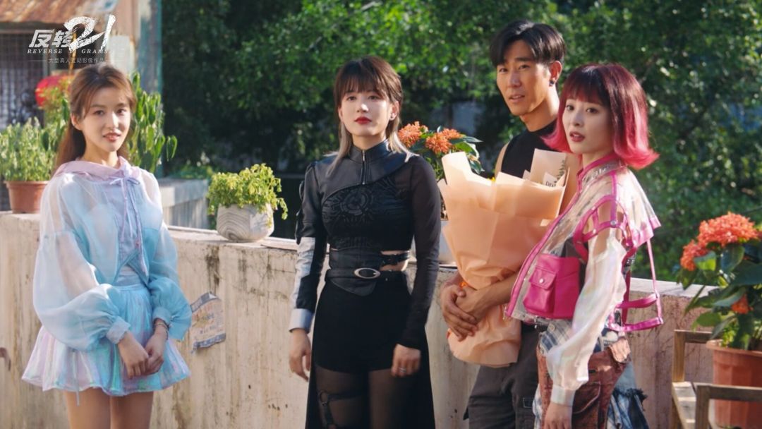 反转21克游戏截图