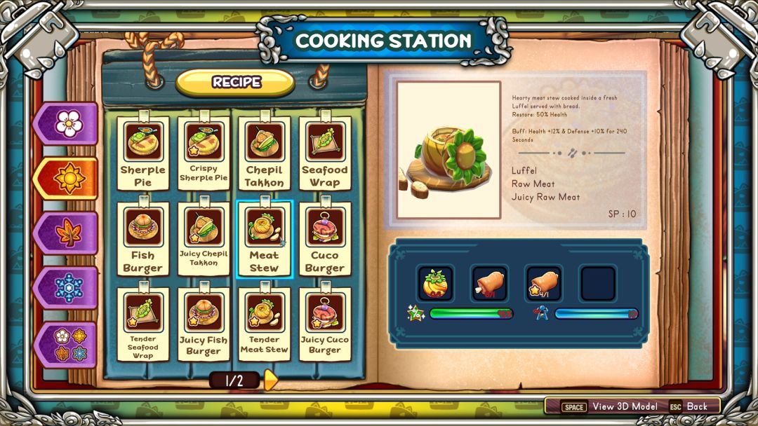 海岛牧歌游戏截图