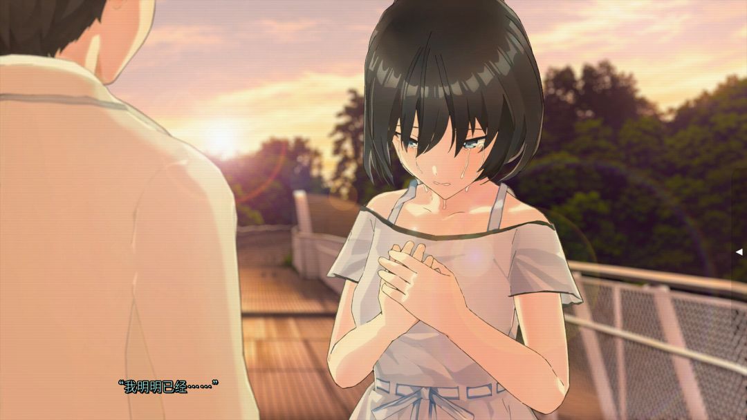 人类终结之日——2074游戏截图