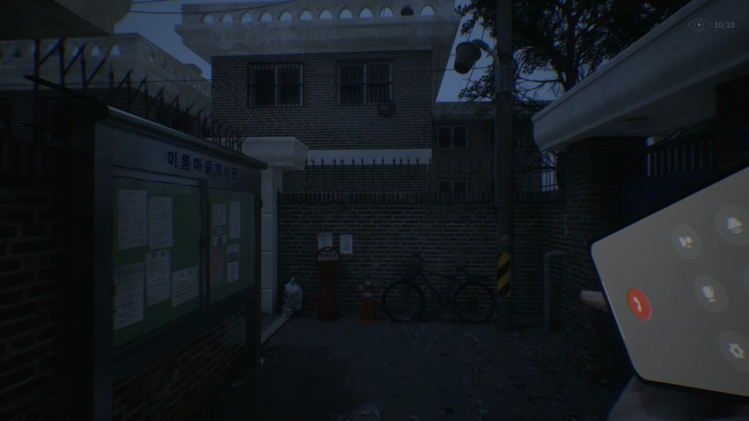 深巷游戏截图