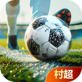 贵州足超网络科技有限公司