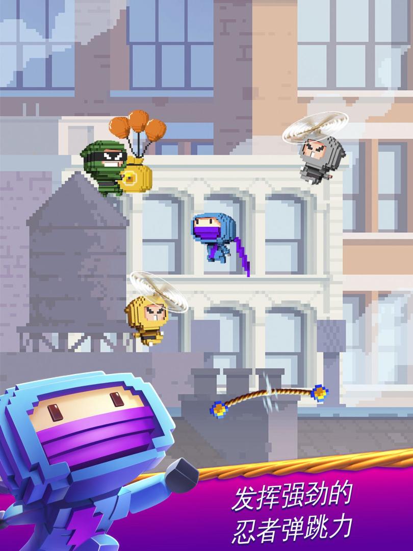 忍者跳跳跳！- 无尽街机跳跃游戏游戏截图