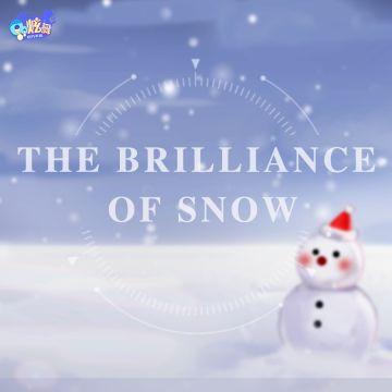 超凡预告丨亲手堆的雪人，也不及你万分之一可爱