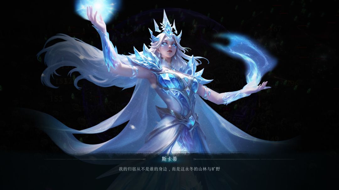 巴萨卡狂潮游戏截图
