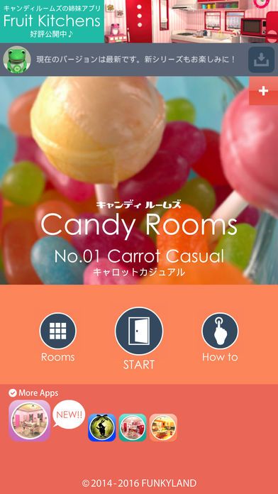 Escape Candy Rooms游戏截图