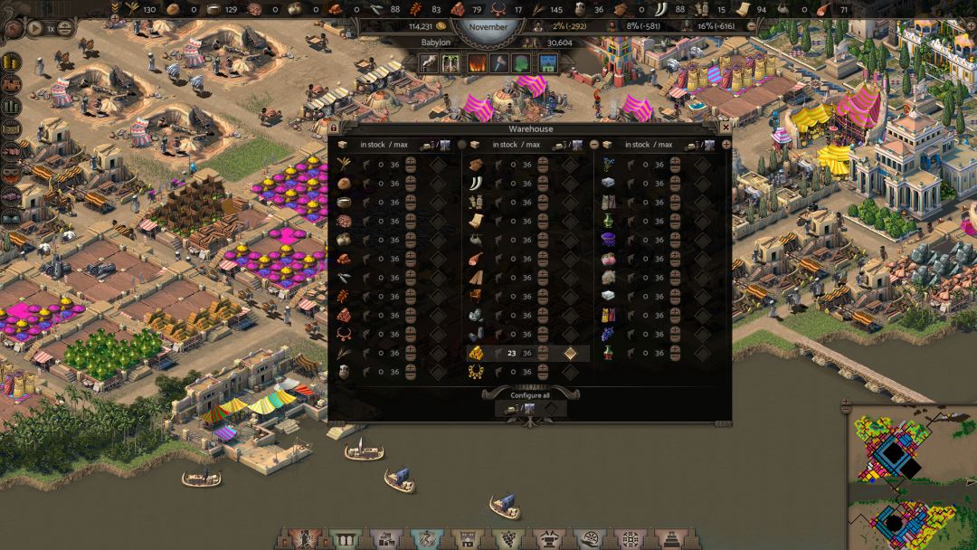 Nebuchadnezzar游戏截图