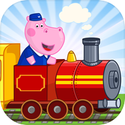 火车站河马历险记