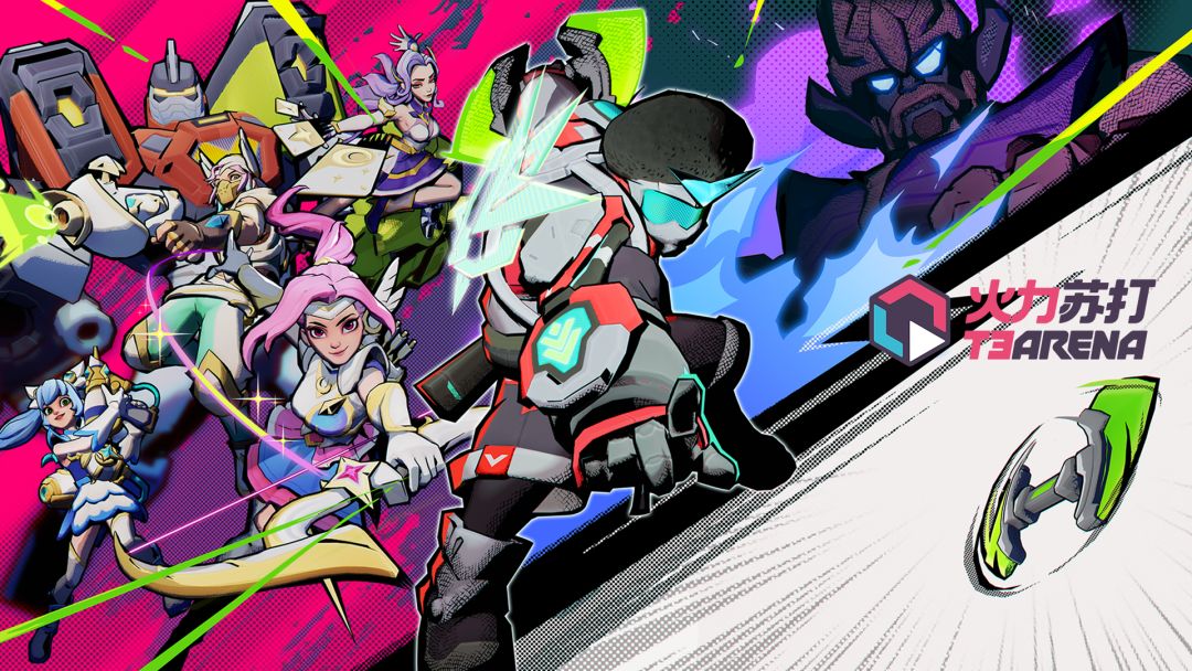 火力苏打游戏截图