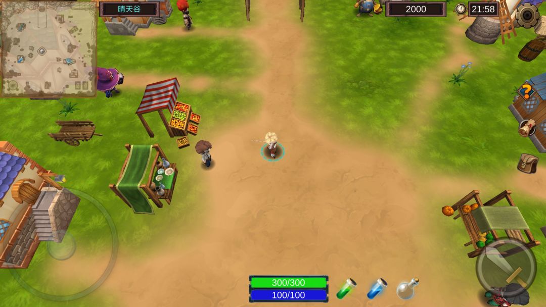 法提的传说游戏截图