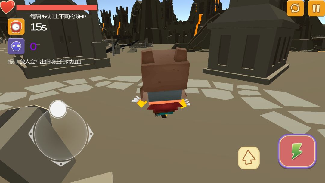 我可能玩了假游戏游戏截图