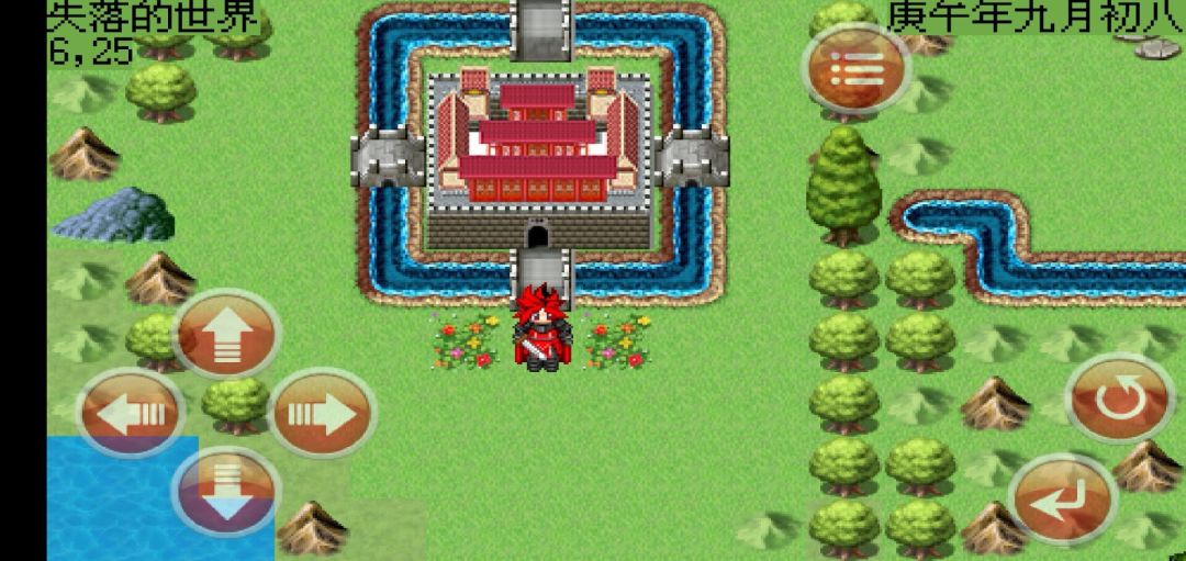 白金II游戏截图