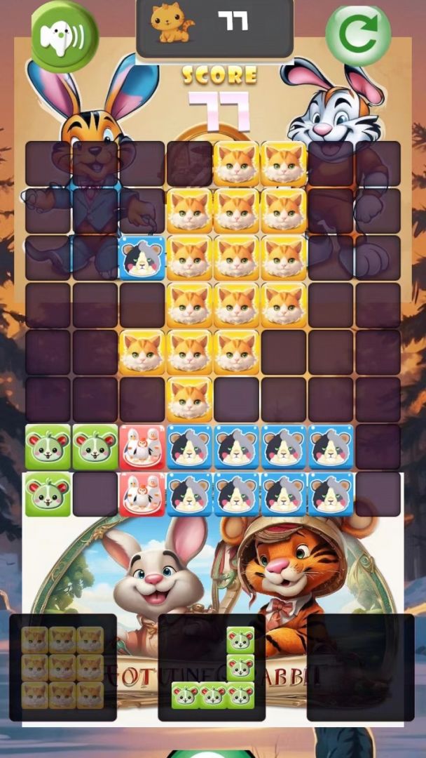 心花怒放解压模拟器游戏截图