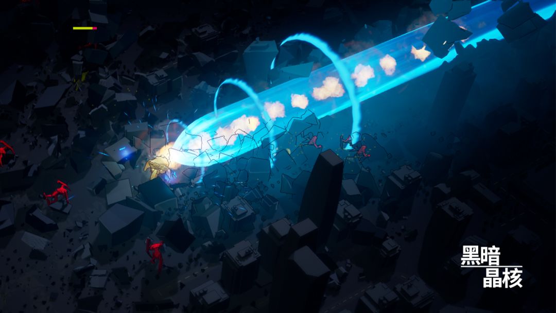 黑暗晶核游戏截图