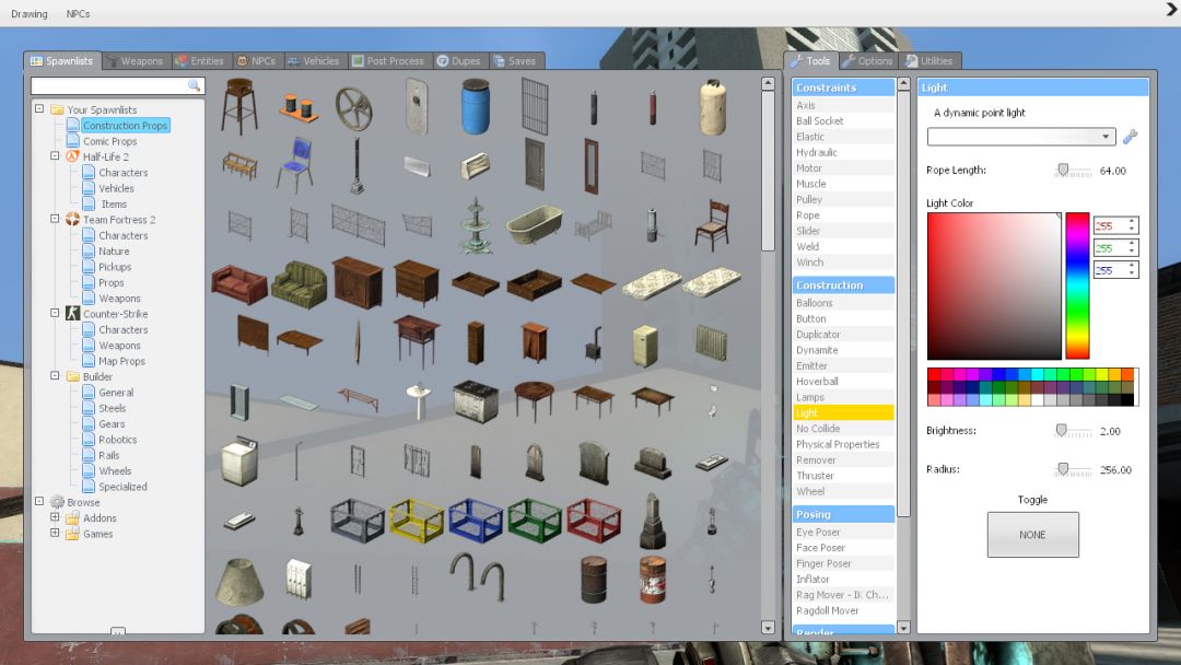 盖瑞模组游戏截图