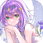 降星之空Vol.1