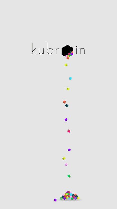 kubrain游戏截图