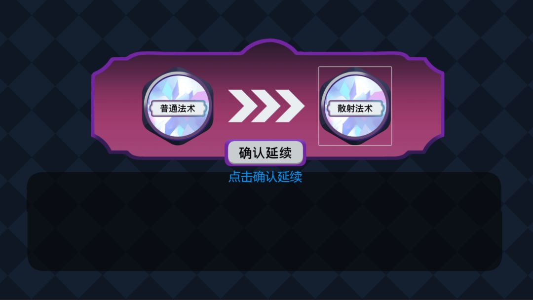 没有异常游戏截图