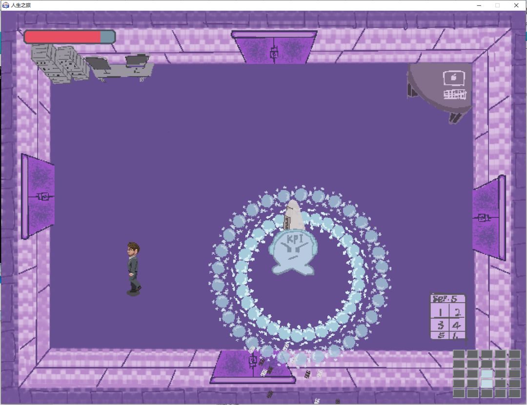 人生之旅游戏截图